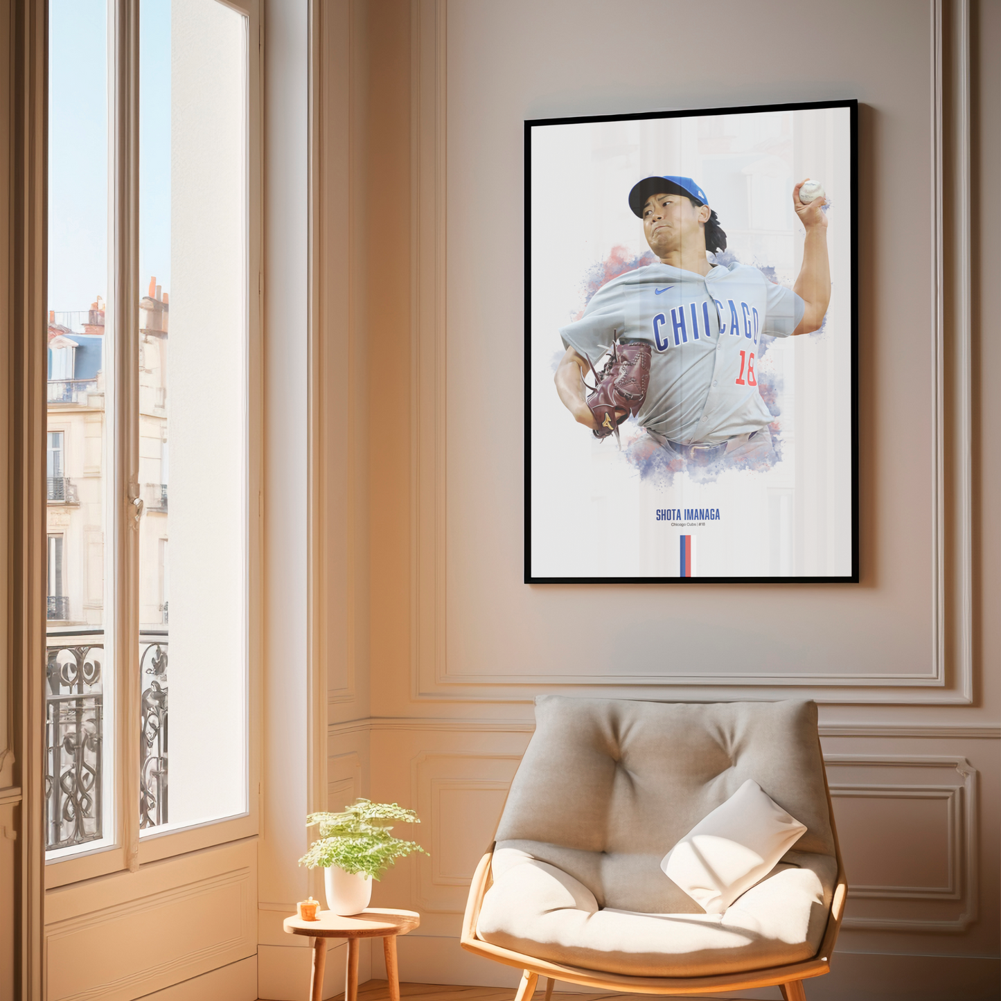 Shota Imanaga: Chicago Cubs