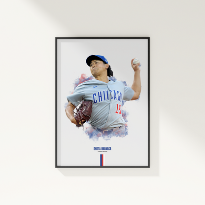 Shota Imanaga: Chicago Cubs
