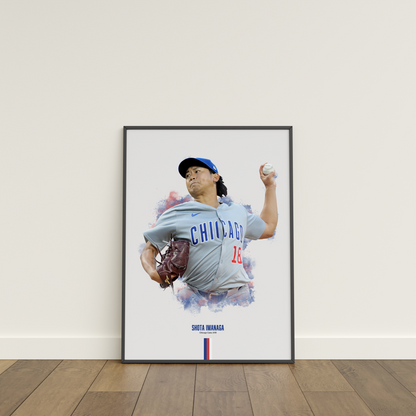 Shota Imanaga: Chicago Cubs